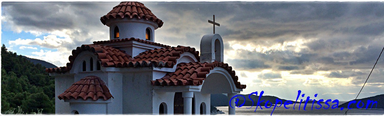 skopelos churches greece